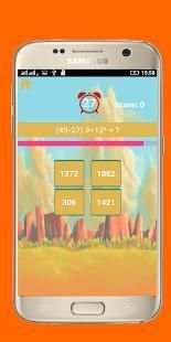 Math Game Brain Training स्क्रीनशॉट 20
