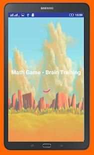Math Game Brain Training स्क्रीनशॉट 9