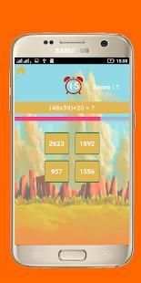Math Game Brain Training स्क्रीनशॉट 18