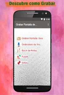 Grabar Pantalla De Celular y Audio Interno HD Guía скриншот 4