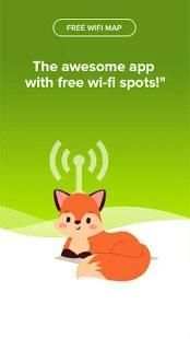 Free Wi-Fi + स्क्रीनशॉट 1