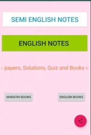 Maharashtra 10th SSC app(New syllabus) 2018 - 2019 स्क्रीनशॉट 1