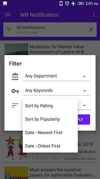 WB Notification App स्क्रीनशॉट 6
