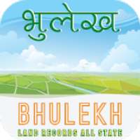 Bhulekh Online - Land Record All State on 9Apps