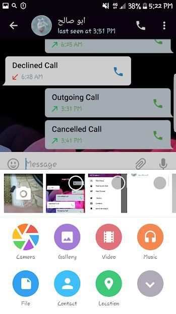 telegram messenger lite screenshot 1
