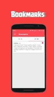Kamus Bahasa Inggris Offline Online screenshot 1