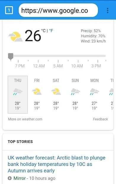 Cool Browser स्क्रीनशॉट 2