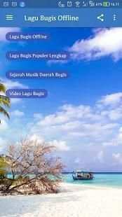 Lagu Bugis Offline Terbaru 4 تصوير الشاشة