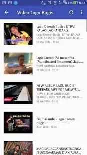 Lagu Bugis Offline Terbaru 1 تصوير الشاشة