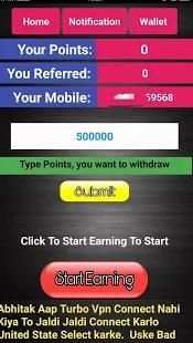 Hypstar Cash - Unlimited Paytm Cash screenshot 4