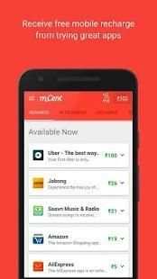 mcent - India's Free Mobile Recharge App screenshot 1