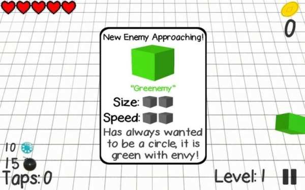 Save The Circle! screenshot 7