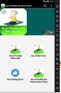 Surat Pendek dan Doa Harian screenshot 4