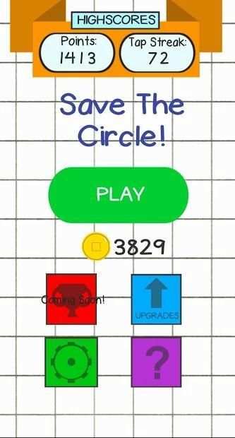 Save The Circle! screenshot 11