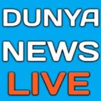 ikon DUNYANEWS Dunya live tv | Dunya live