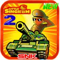 singham war little आइकन
