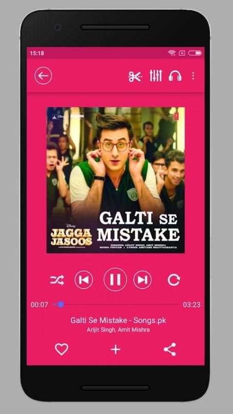 Music Player 2018 स्क्रीनशॉट 3
