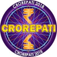 KBC 2018: Play at home