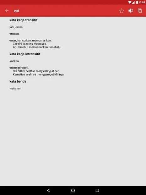 Kamus Inggris (Kamusku) screenshot 1