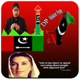 ikon PPP Profile Pic DP Maker 2018 - PPP Selfie Editor