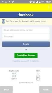 Honey browser screenshot 3