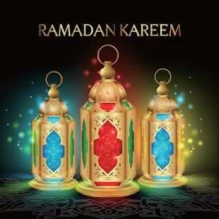 ramadan kareem * screenshot 3
