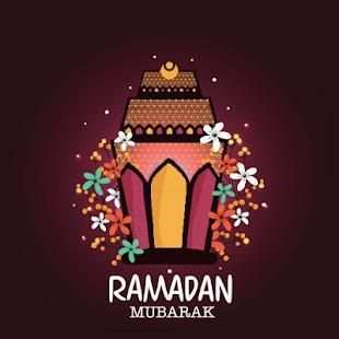 ramadan kareem * screenshot 2