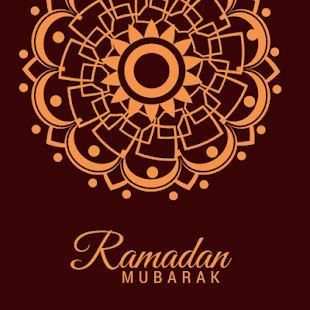 ramadan kareem * screenshot 1