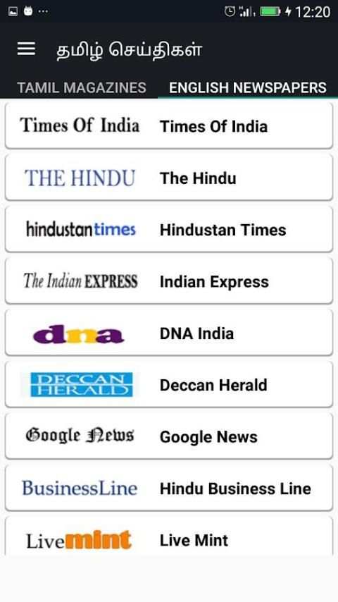 Tamil News India Newspapers स्क्रीनशॉट 2