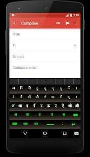 Hindi Keyboard for Android स्क्रीनशॉट 8