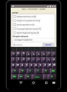 Hindi Keyboard for Android screenshot 1