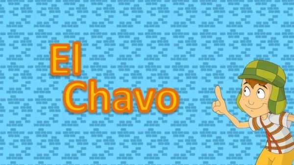 El Chavo Videos screenshot 4