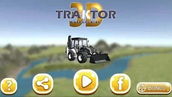 Traktor Digger 3D screenshot 12