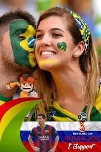 Football Photo Editor 2018 screenshot 4