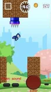 Hattori Fly Ninja screenshot 5