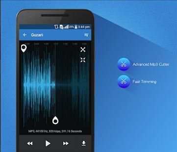 Music Player HD Mp3 स्क्रीनशॉट 1