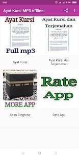Ayat Kursi Mp3 offline 2018 screenshot 3
