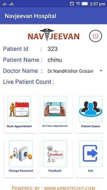 Navjeevan Hospital (Dr. N D Gosavi) स्क्रीनशॉट 3