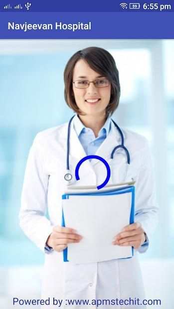 Navjeevan Hospital (Dr. N D Gosavi) स्क्रीनशॉट 4