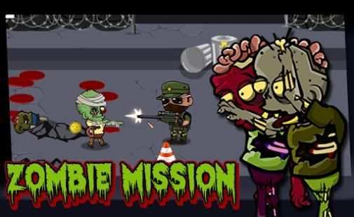 Zombie Age 1 : New Warrior screenshot 1