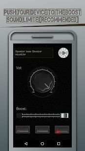 Equalizer & Bass Booster Plus 2018 screenshot 5