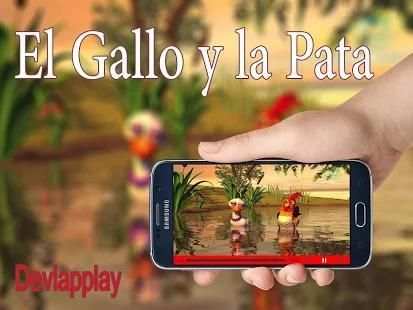 El Gallo y la Pata screenshot 1