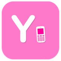 يمن فون أرقام جديدة on 9Apps