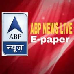 ABP NEWS HINDI - LIVE INTERNET TV AND NEWS E-PAPER