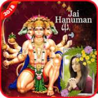 Hanuman Jayanti 2018 Photo Frames HD