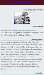 production écrite 1 année BAC स्क्रीनशॉट 1