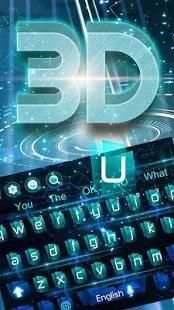 3D Blue Tech Keyboard 3 تصوير الشاشة