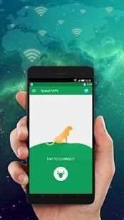 Speed VPN screenshot 5