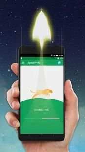 Speed VPN screenshot 4