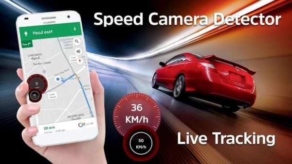 Speed Camera Detector - Speedometer screenshot 1